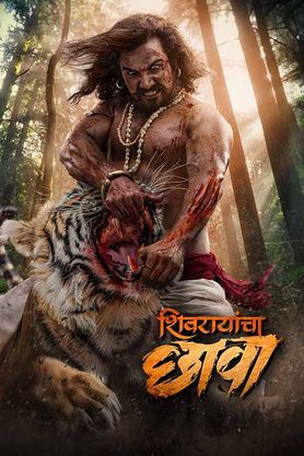 Shivrayancha Chhava 2024 Hindi Dubbed full movie download